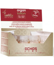 Лосьйон з маслом Аргана та Кератином (Змивається)-Argan Lotion Лосьйон з маслом Аргана та Кератином (Змивається)-Argan Lotion